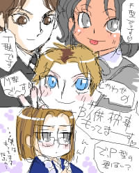 낫ɂW (܂)