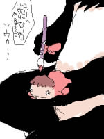 l`\ (܂)