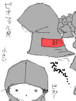 vX (Ƃɂ񂳂)