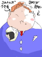 IMG_002247.png ( 7 KB ) with Shi-cyan applet x 2